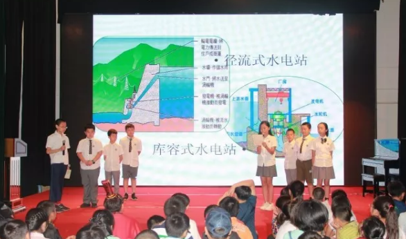 力迈中美国际学校：印象三峡”湖北研学汇报展示“(图1)