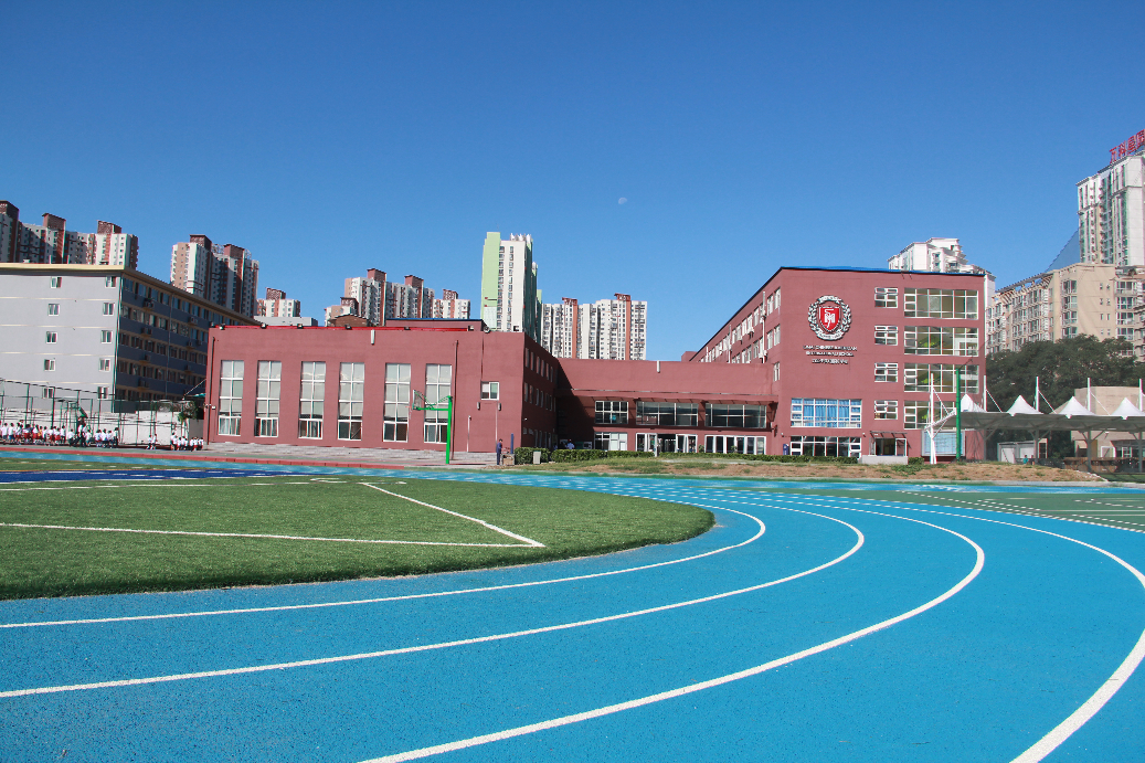 北京市力迈中美学校：如何实现新年目标，需要知道的秘密