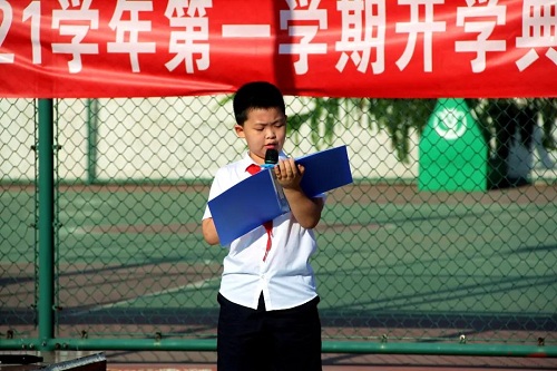 带着星星点点的光，去开启九月的惊喜|北京市力迈中美学校2～4年级学生开学典礼(图14)