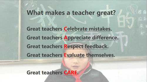 师说｜How to be a good teacher?(图6)