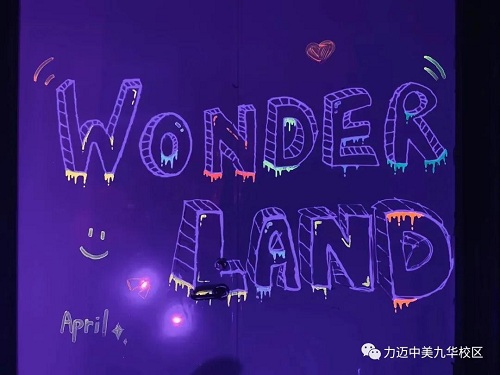 Wonder Land|力迈中美国际学校高中校区首届艺术展圆满成功(图3)