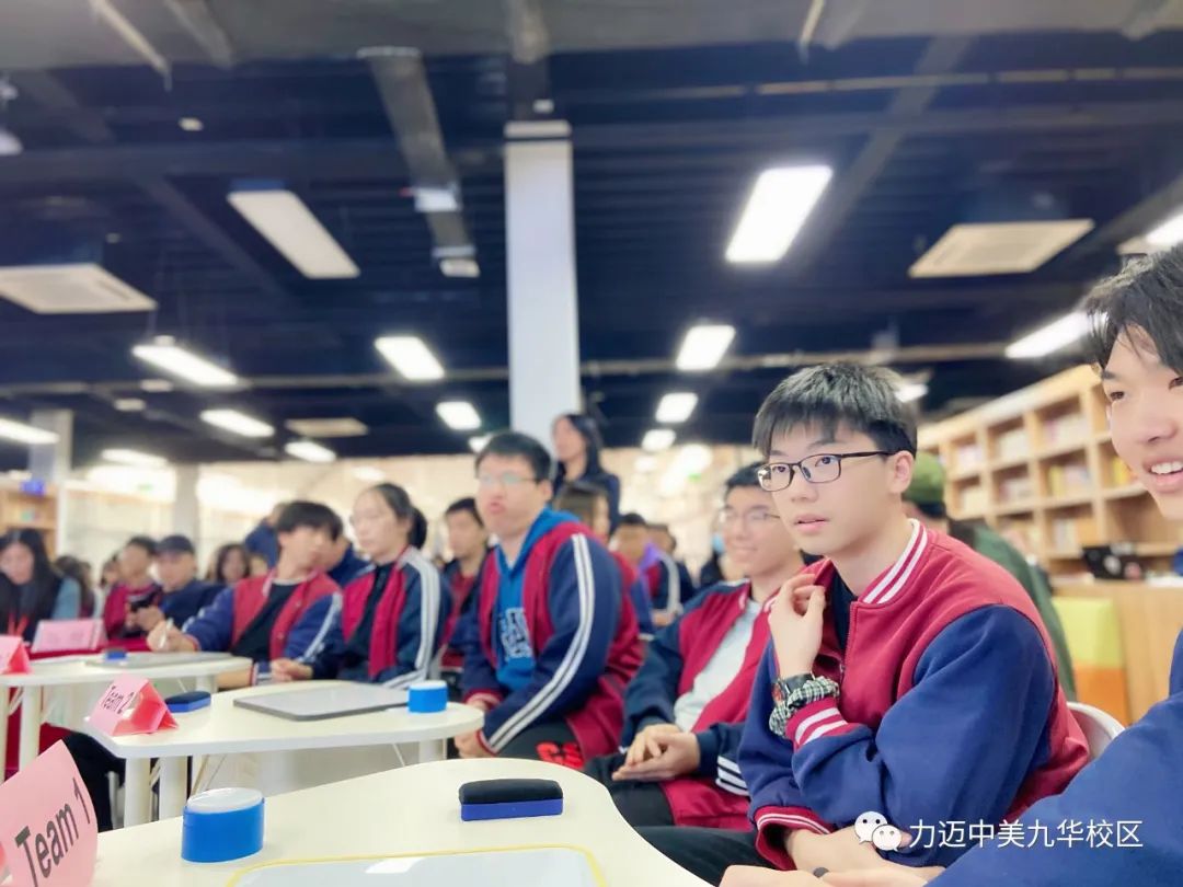 北京力迈国际学校高中校区英语拼词大赛
