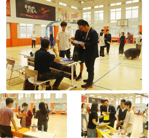 College Fair | 放飞梦想，展翼未来(图11)