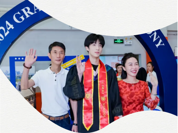 Graduation Ceremony力迈高中毕业典礼 | 从力迈走向世界，向成就未来者致敬！(图9)