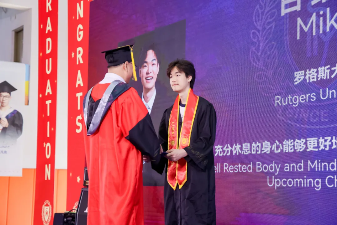 Graduation Ceremony力迈高中毕业典礼 | 从力迈走向世界，向成就未来者致敬！(图16)