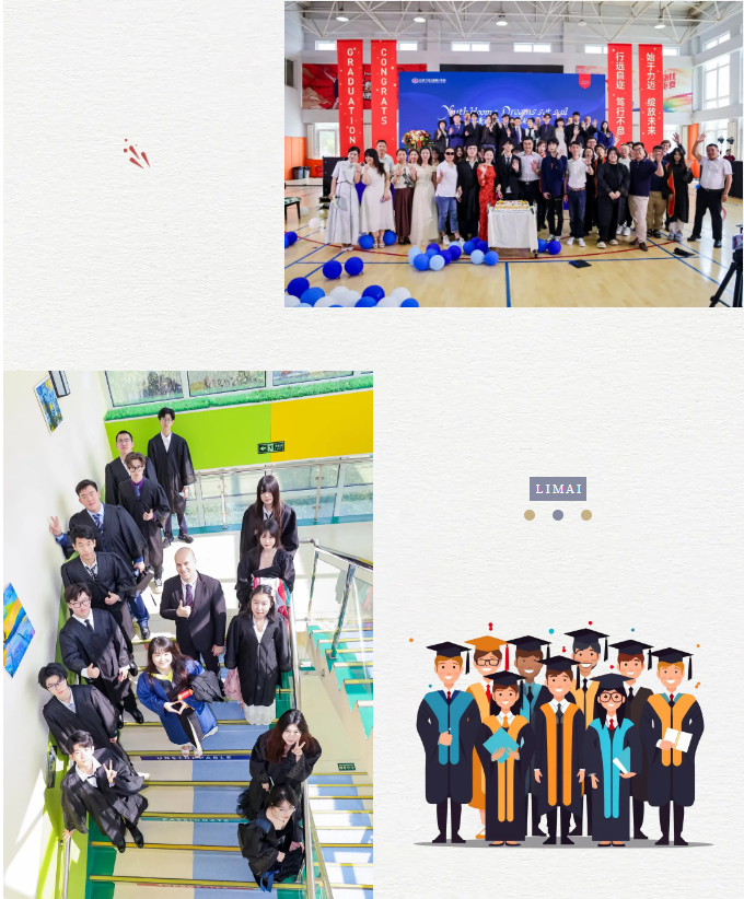 Graduation Ceremony力迈高中毕业典礼 | 从力迈走向世界，向成就未来者致敬！(图20)