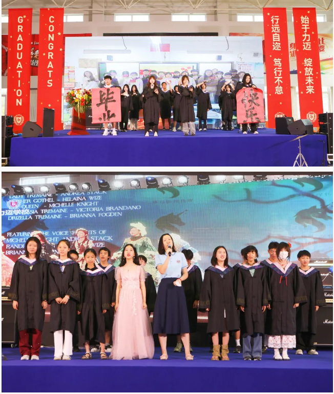 Graduation Ceremony 力迈初中毕业典礼 | 奔赴下一站的挑战，未来我们顶峰相见！(图7)