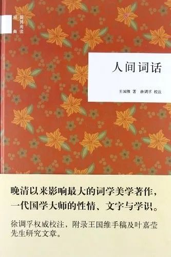 力迈大讲堂 | 读书，是回报率最高的投入(图13)