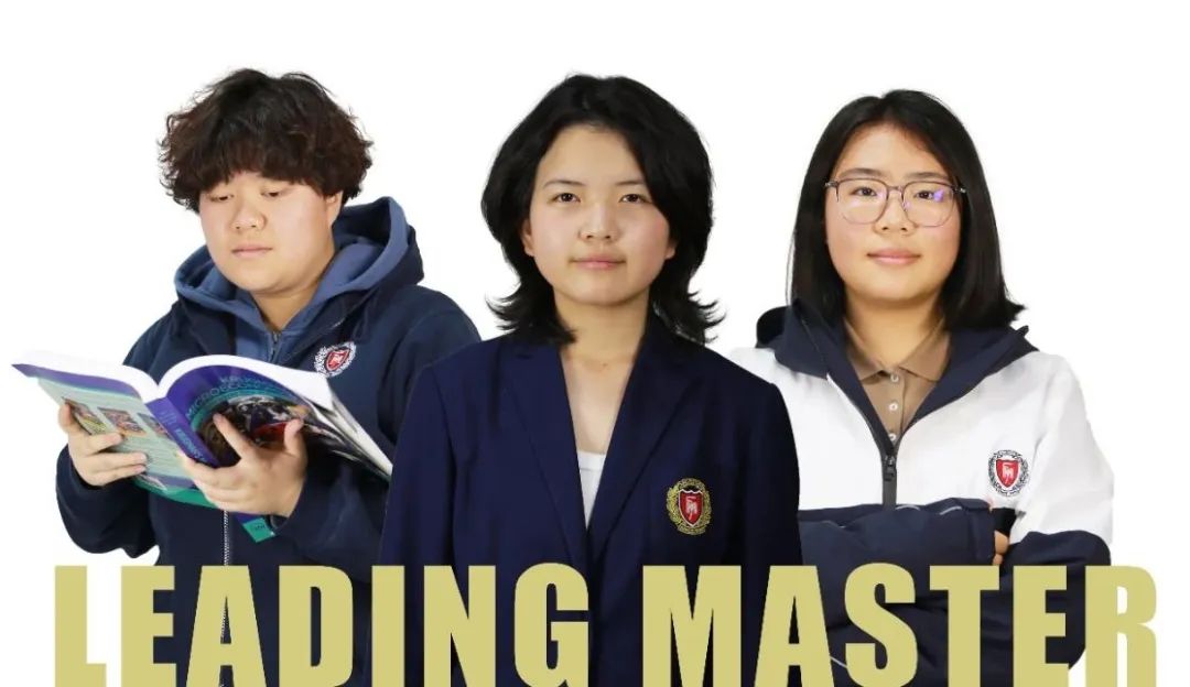 Congratulation ▏荣誉是成绩也是号角，全体师生共创未来(图9)
