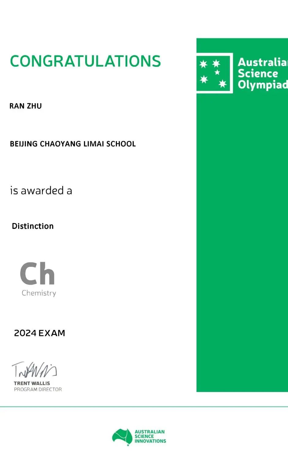 Congratulation ▏荣誉是成绩也是号角，全体师生共创未来(图14)