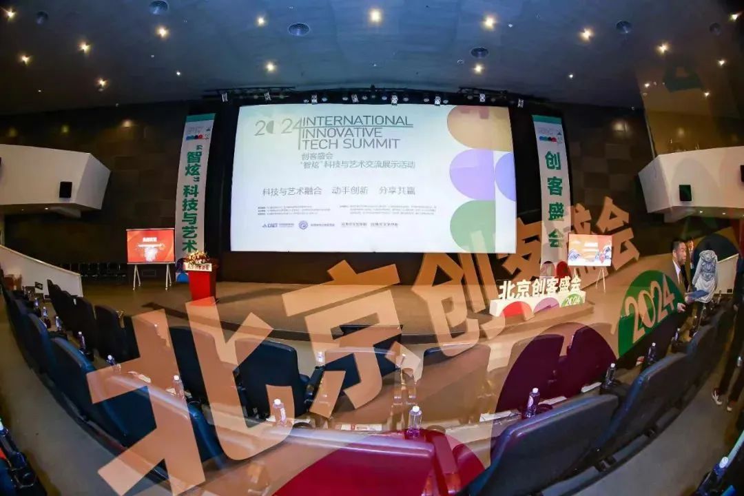Congratulation ▏荣誉是成绩也是号角，全体师生共创未来(图16)
